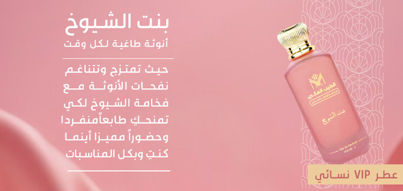 رومانس