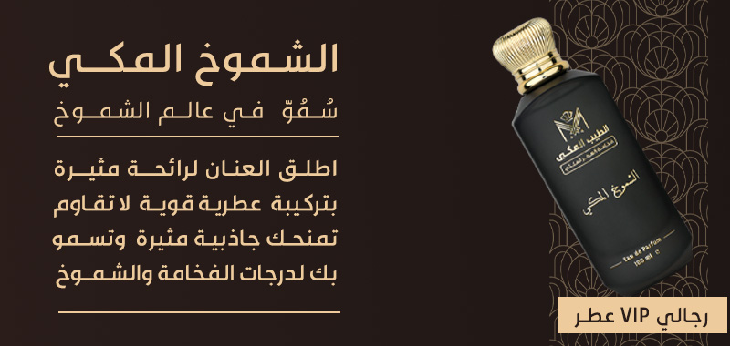 مارفا