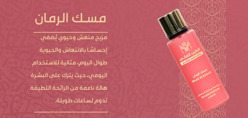 مارفا